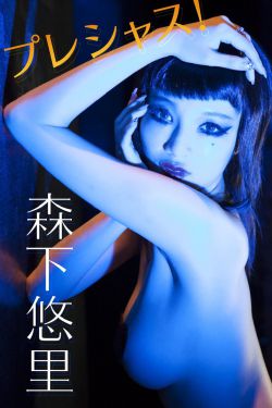 家有儿女新传